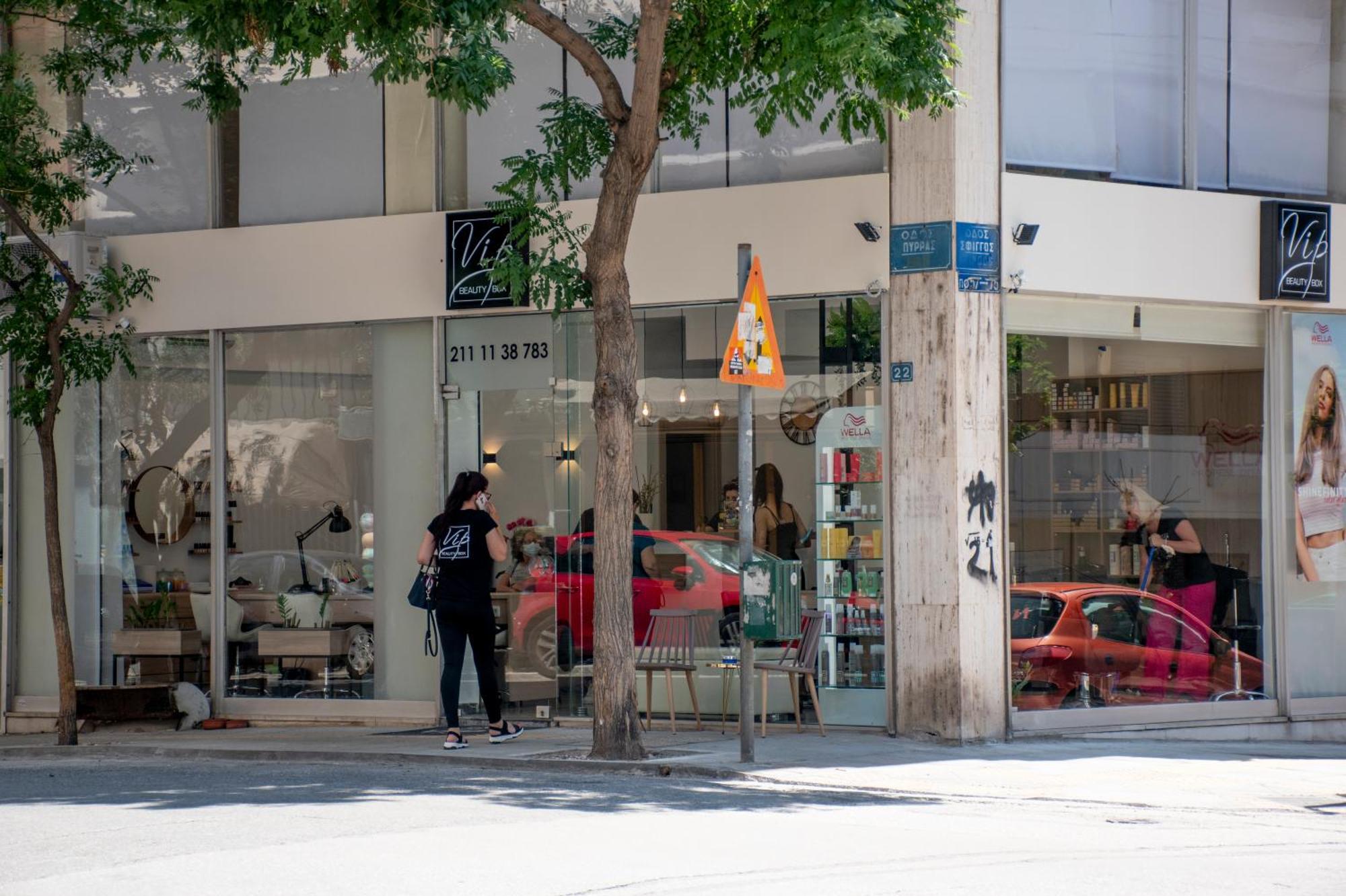 Central 2Br Apartment In The Heart Of Athens Exterior photo